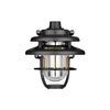 Olantern Classic Mini Camping Portable Light front view