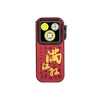 Olight Red OCLIP PRO clip light front view with Chinese calligraphy design and three LED lights for EDC.