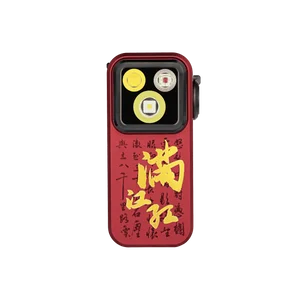 Olight Red OCLIP PRO clip light front view with Chinese calligraphy design and three LED lights for EDC.