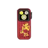 Olight Red OCLIP PRO Front View with Golden Chinese Calligraphy and Multiple Lights for EDC and Illumination