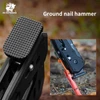 HX Outdoors camping ground nail hammer head with textured surface and peg puller tool function