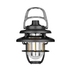 Olantern Classic Mini Camping Portable Light front view