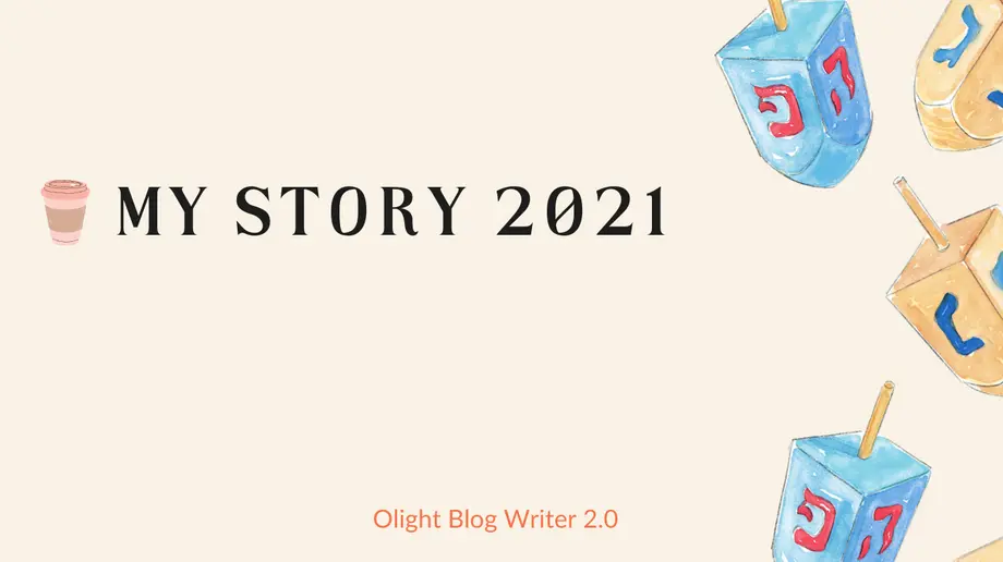 ⑤ Discovering Olight is my 2021 story