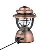 Olantern Classic 2 Pro Rechargeable Lantern Retro front view
