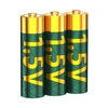 Three 1.5V green and gold AA batteries with contour line pattern, isolated white background.
