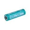 Olight 21700 rechargeable lithium-ion battery 5800mAh 3.59V ORB-217C58 isolated on white background
