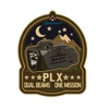 Olight PL X Dual Beam Weaponlight Patch Design, Tactical Accessory for Firearms, Night Scene with Moon and Stars